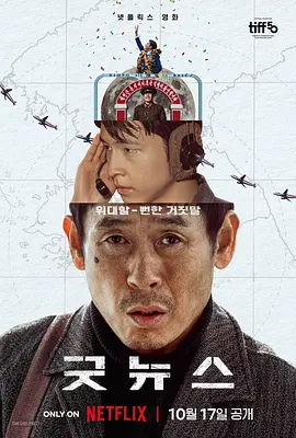 青椒,青椒影院,青椒影库,青椒网,青椒视频
