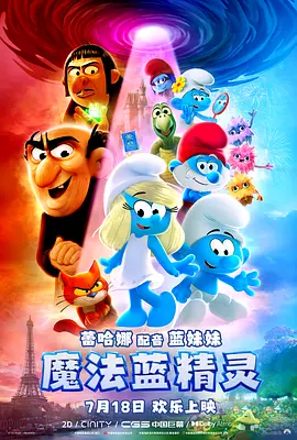 青椒,青椒影院,青椒影库,青椒网,青椒视频